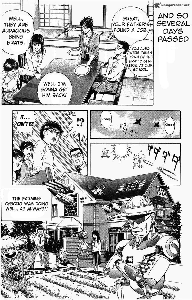Cyborg JIIchan G 2 21