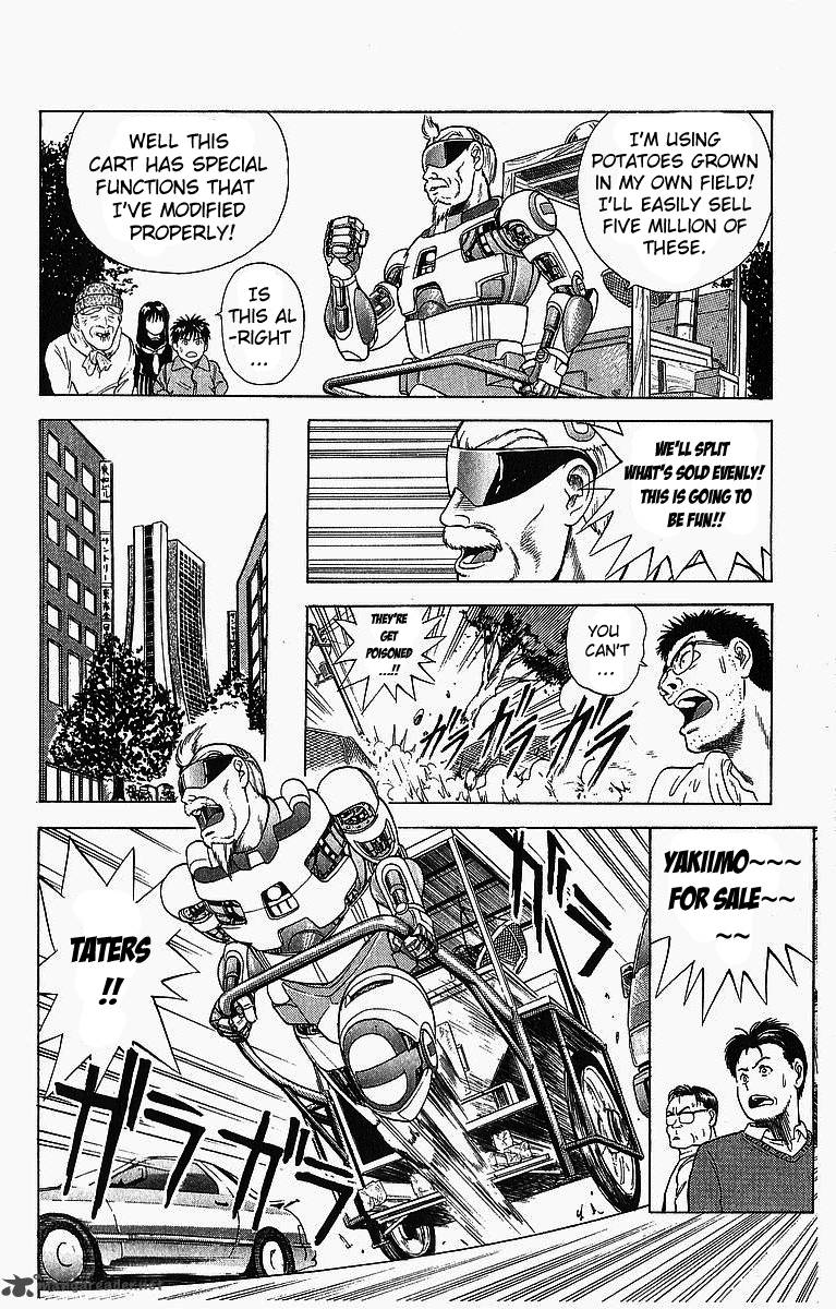 Cyborg JIIchan G 2 8