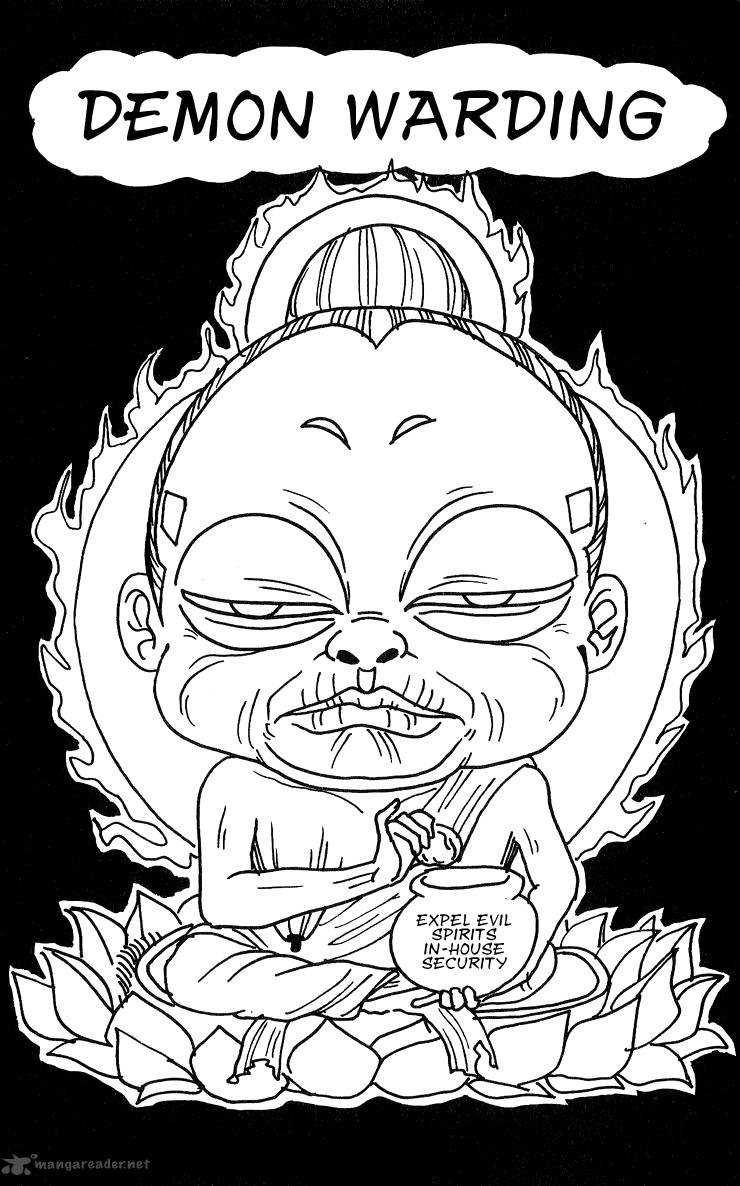 Cyborg JIIchan G 20 20