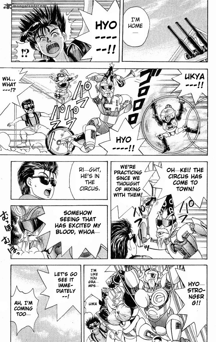 Cyborg JIIchan G 20 3
