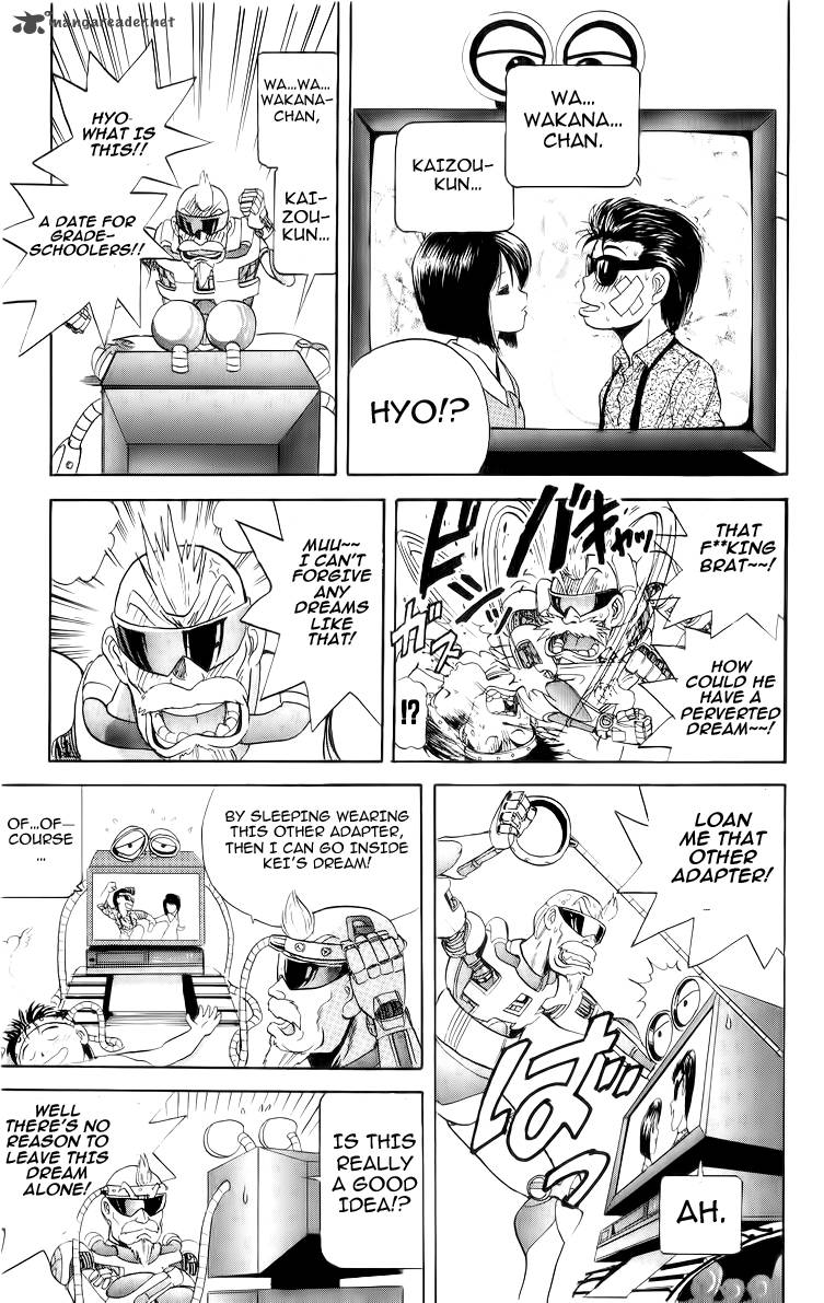 Cyborg JIIchan G 22 7