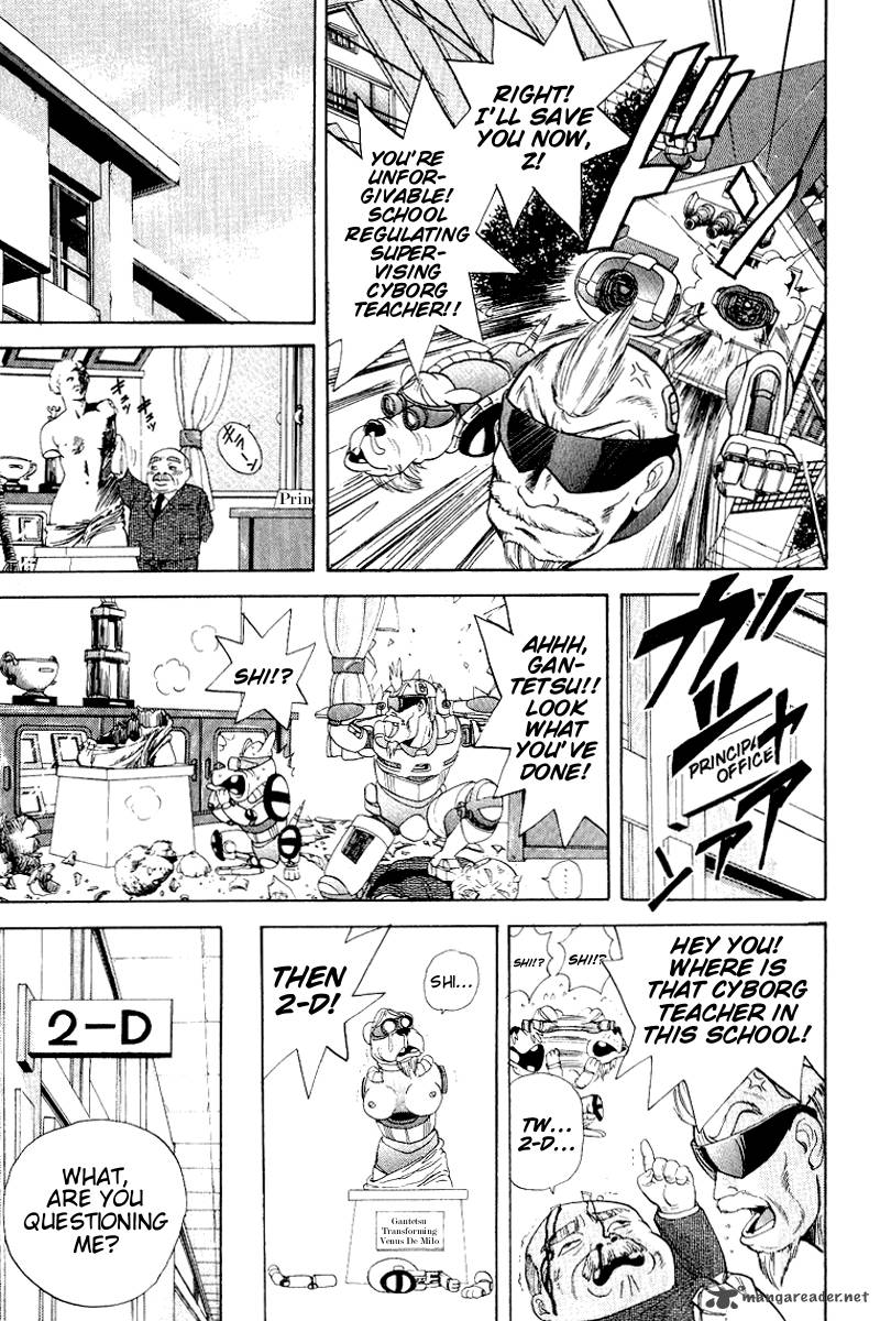 Cyborg JIIchan G 23 11