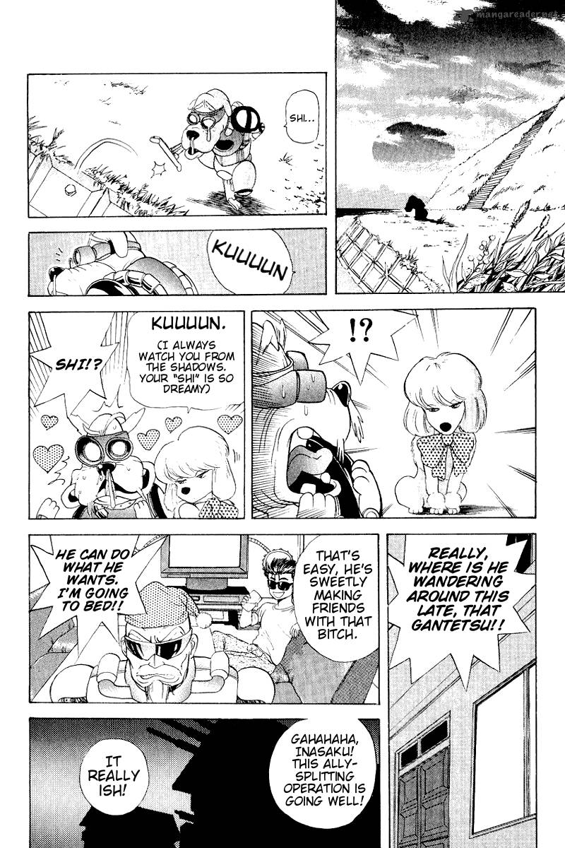 Cyborg JIIchan G 24 6