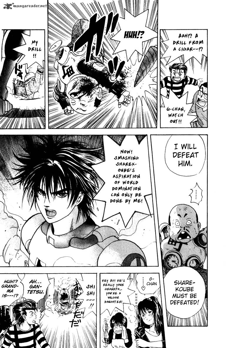 Cyborg JIIchan G 29 15