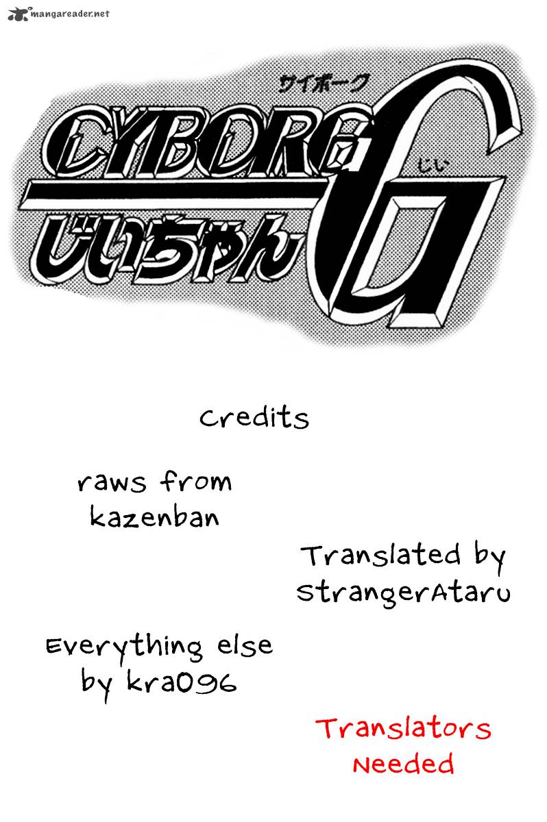 Cyborg JIIchan G 29 22