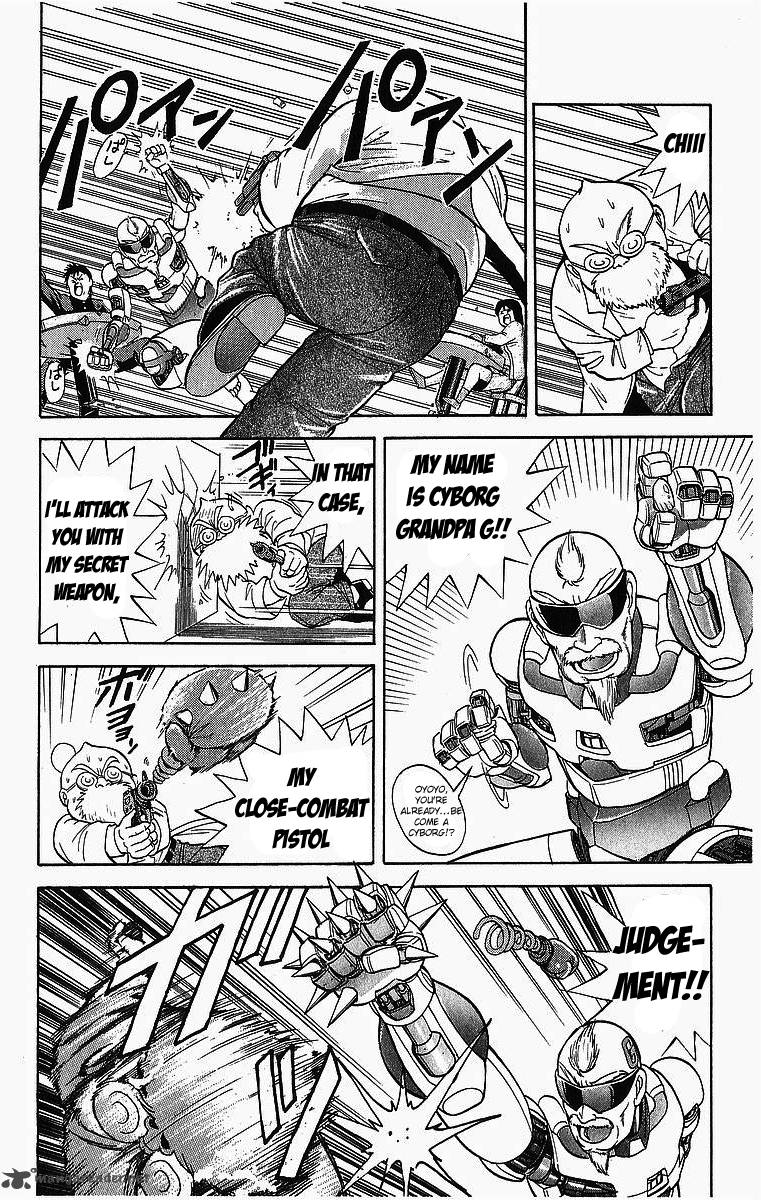 Cyborg JIIchan G 3 4