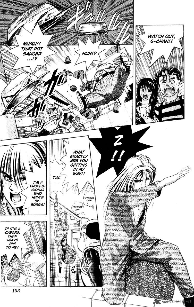 Cyborg JIIchan G 30 15
