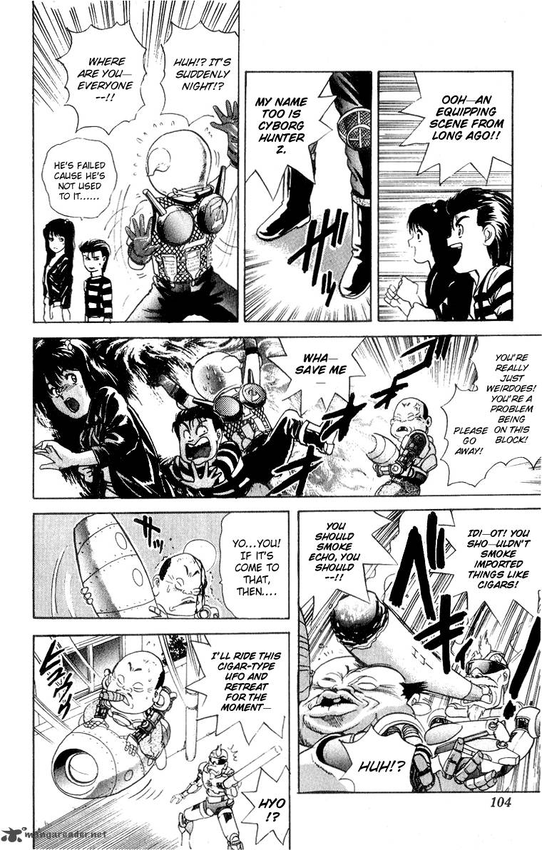 Cyborg JIIchan G 30 16