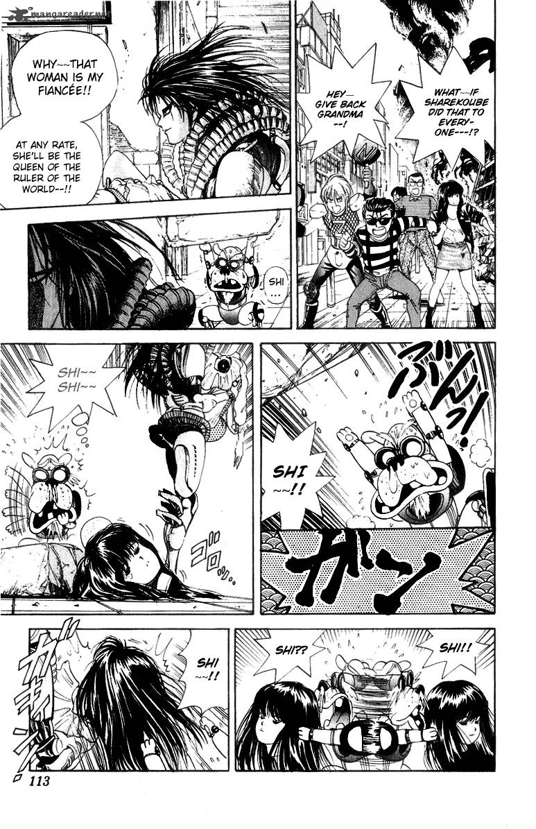 Cyborg JIIchan G 31 5