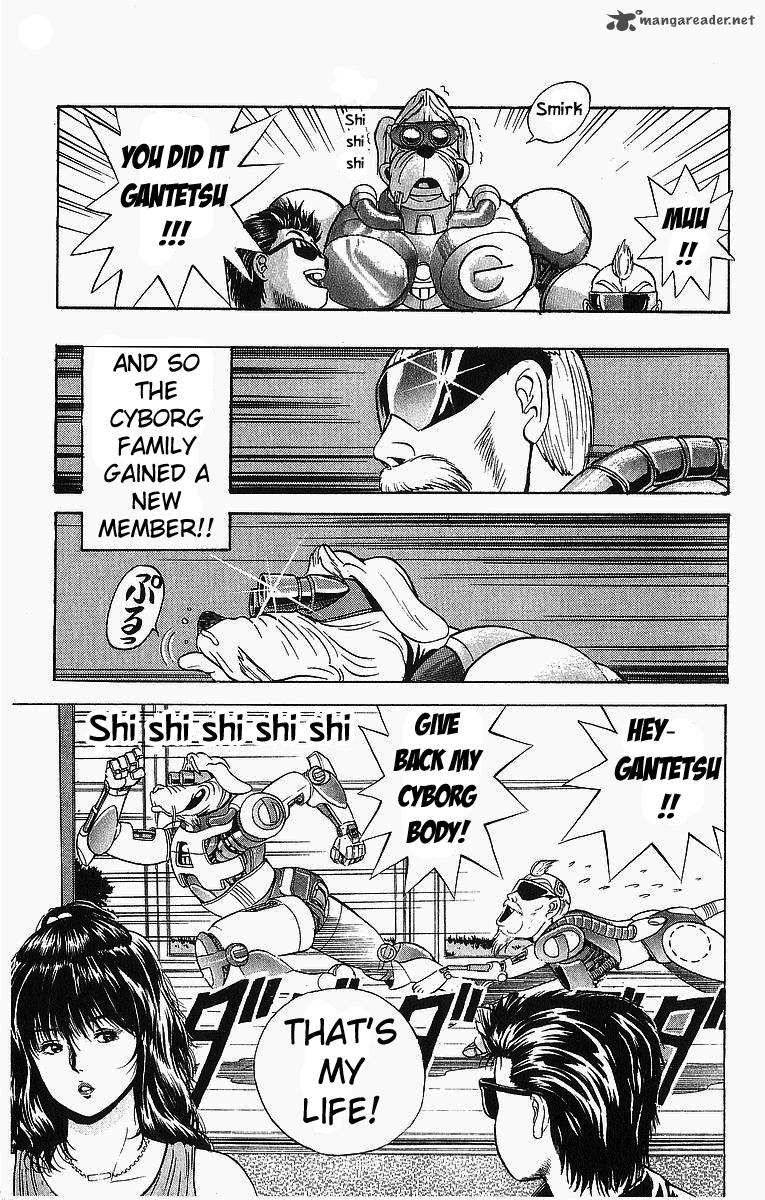 Cyborg JIIchan G 6 20