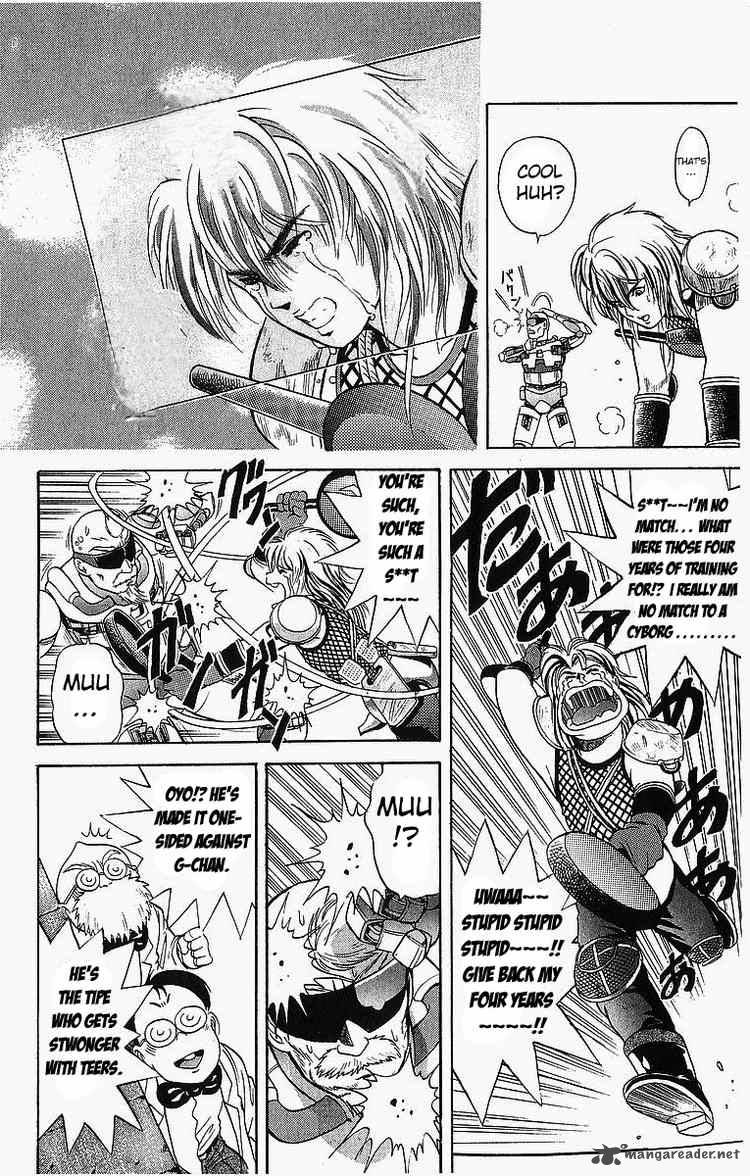 Cyborg JIIchan G 7 16