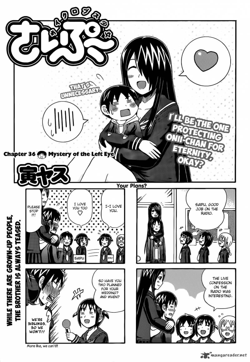 Cyclops Shoujo Saipu 36 1