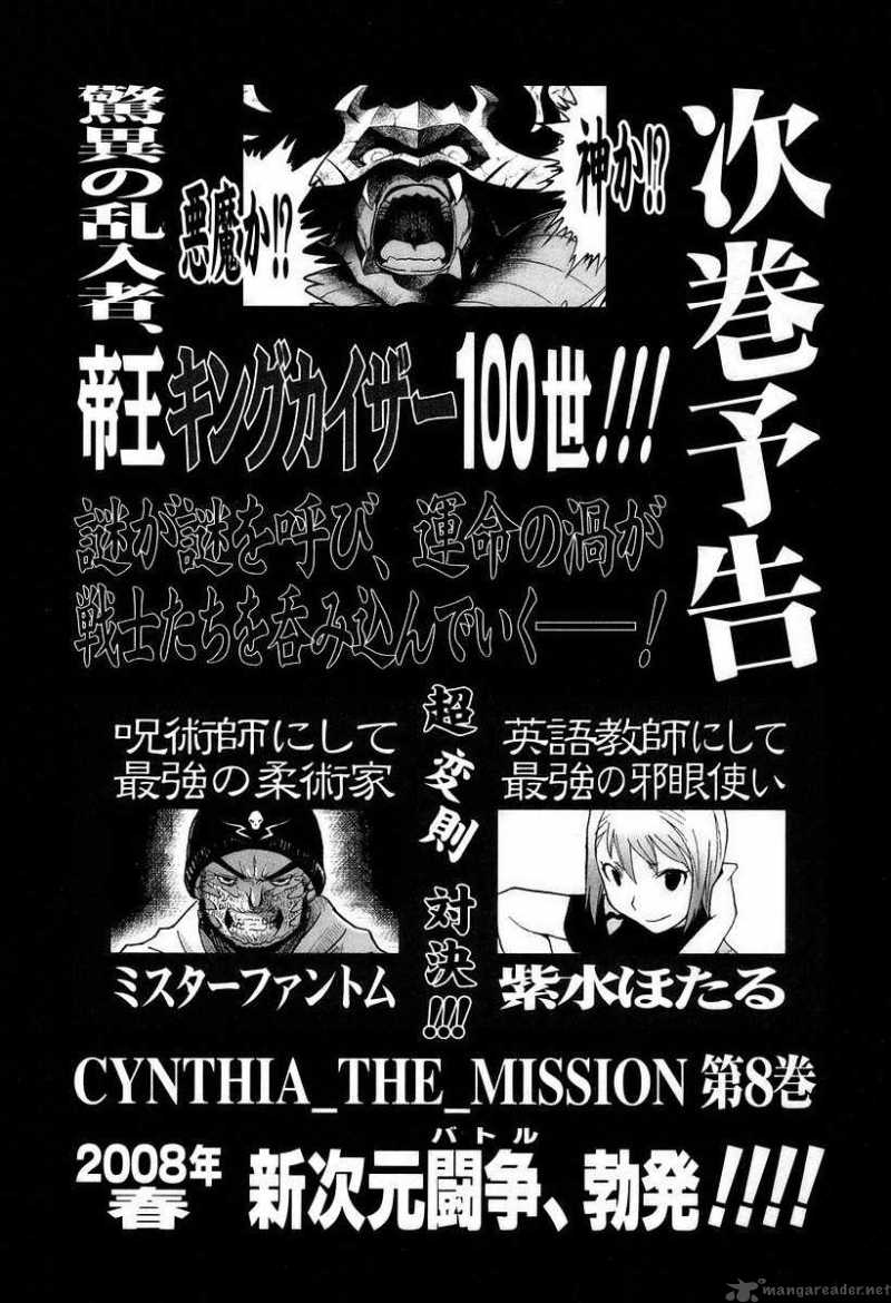 Cynthia The Mission 37 37