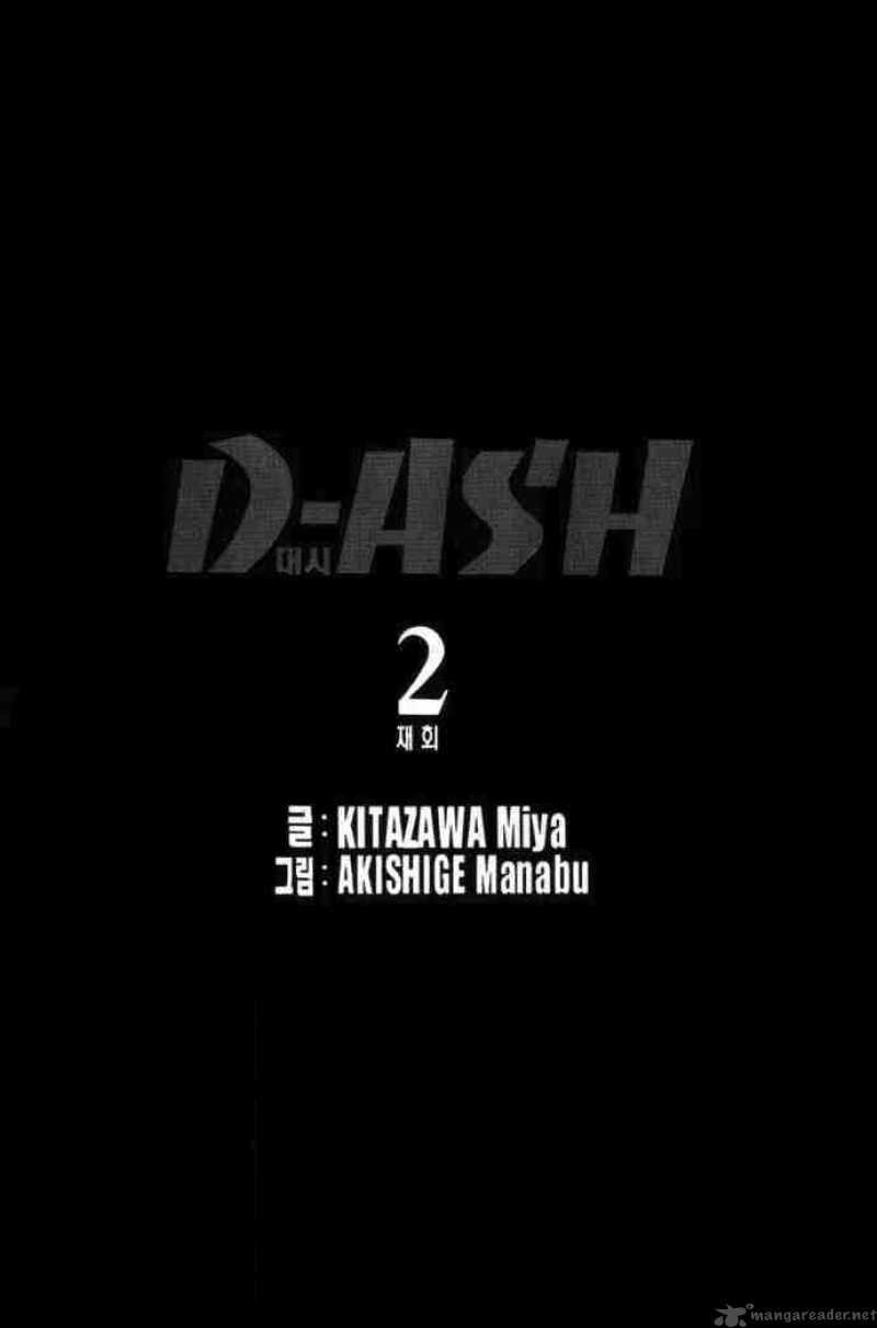 D Ash 11 1