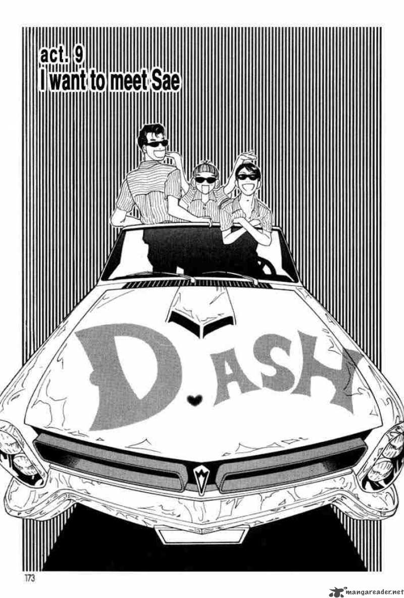 D Ash 9 1