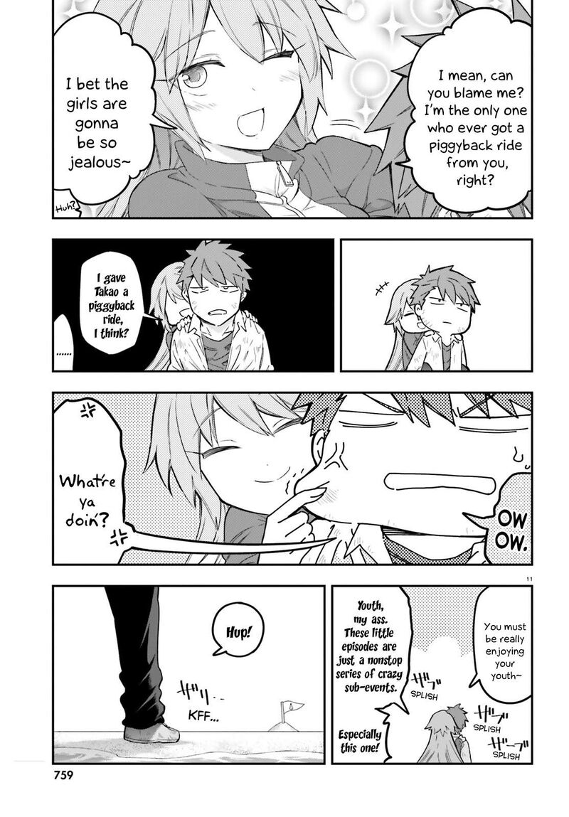 D Frag 172 11