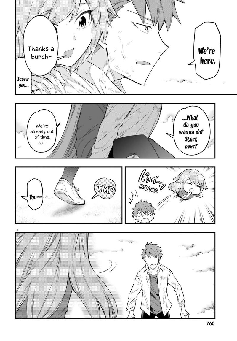D Frag 172 12