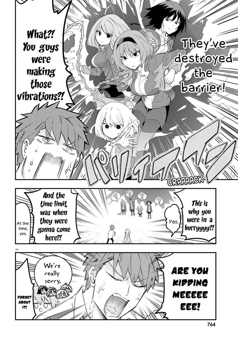 D Frag 172 16
