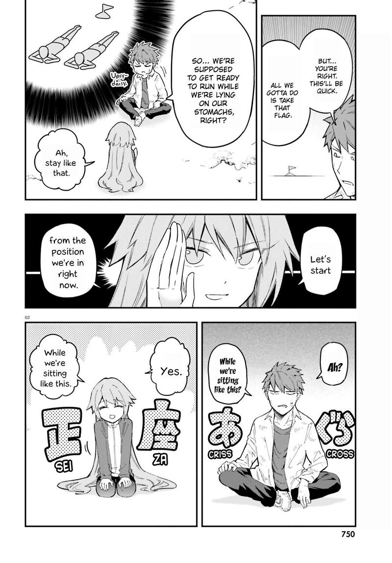 D Frag 172 2