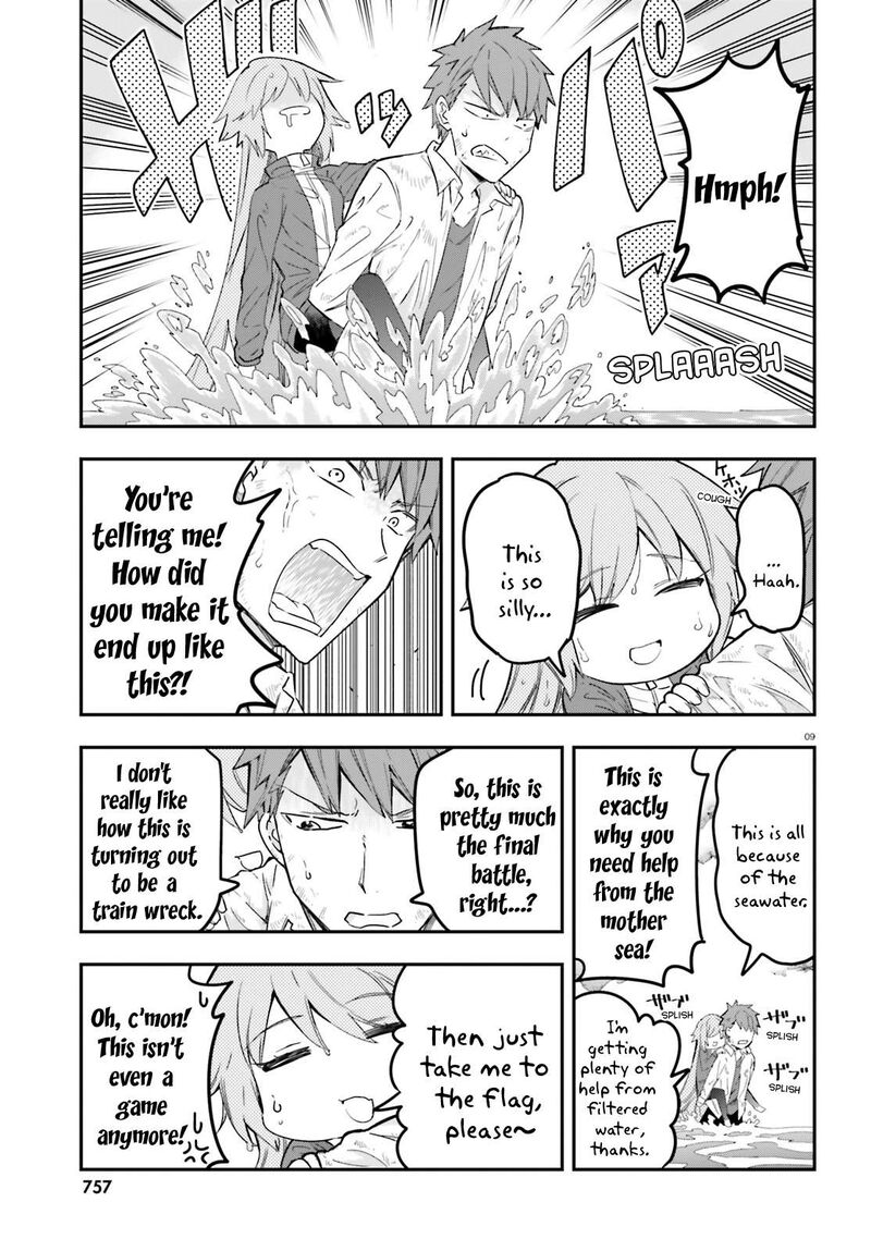 D Frag 172 9