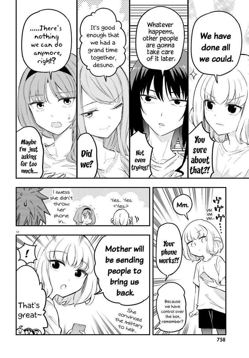 D Frag 173 12