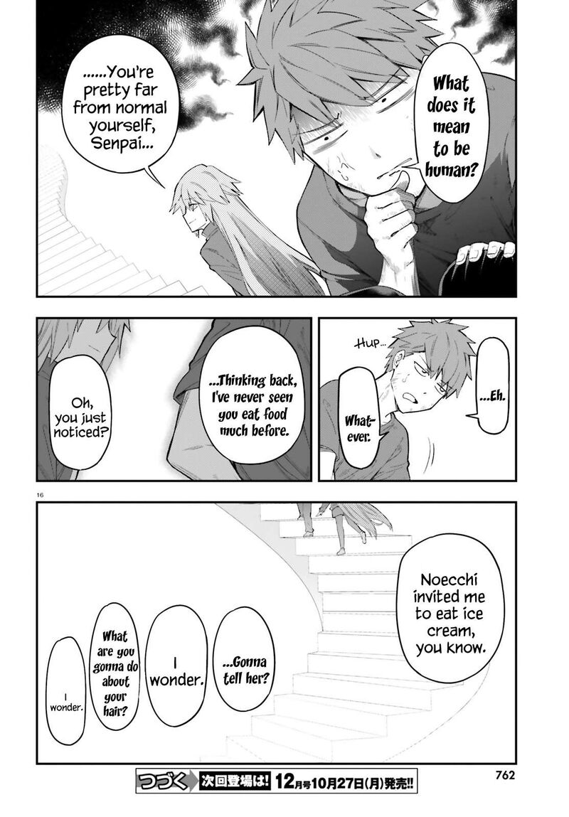 D Frag 173 16