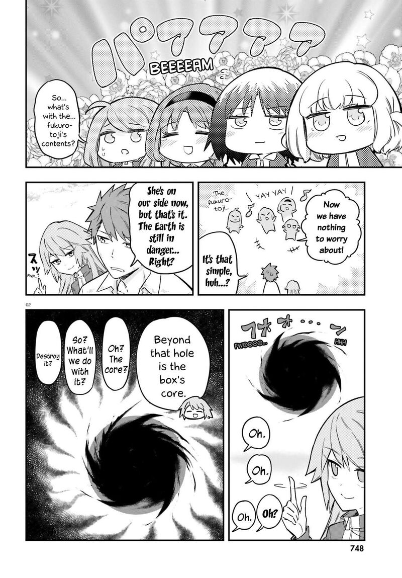 D Frag 173 2