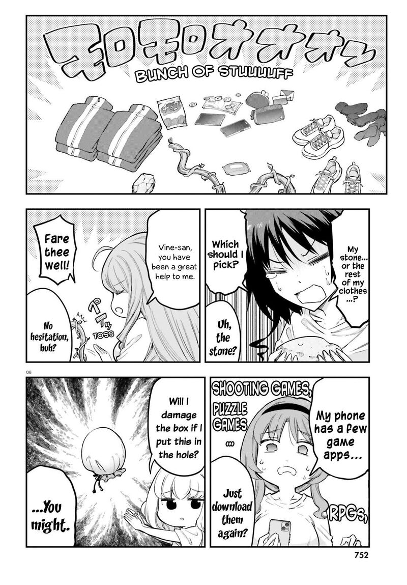 D Frag 173 6