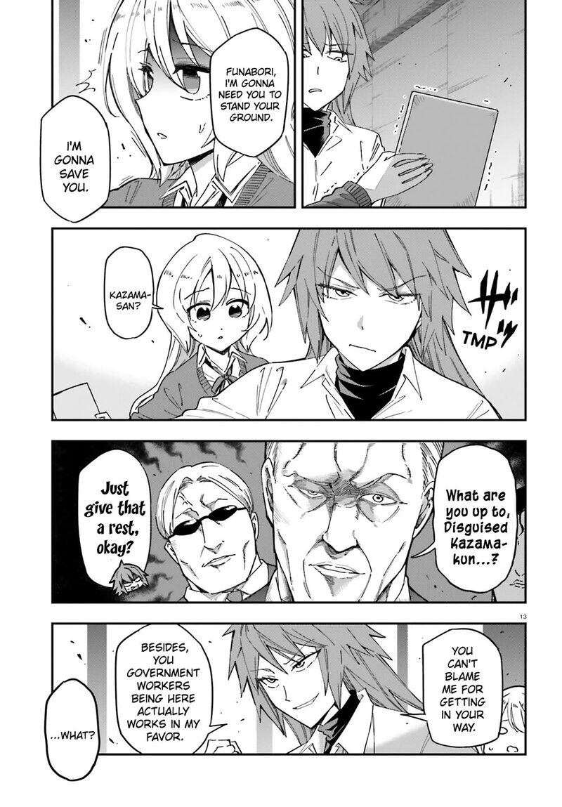 D Frag 183 13