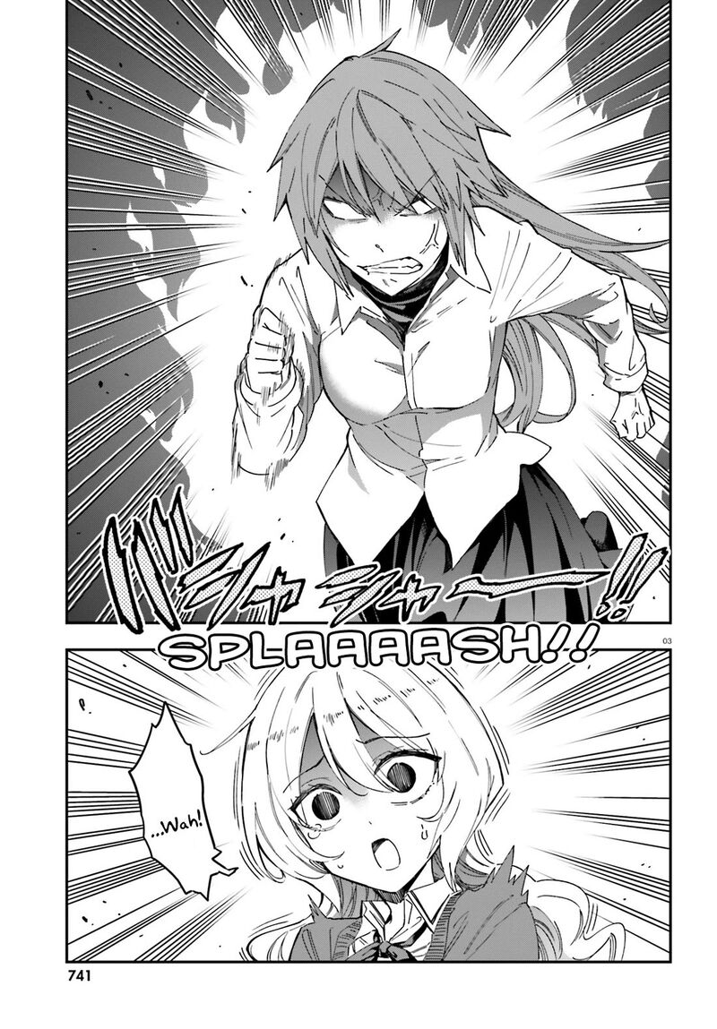 D Frag 183 3
