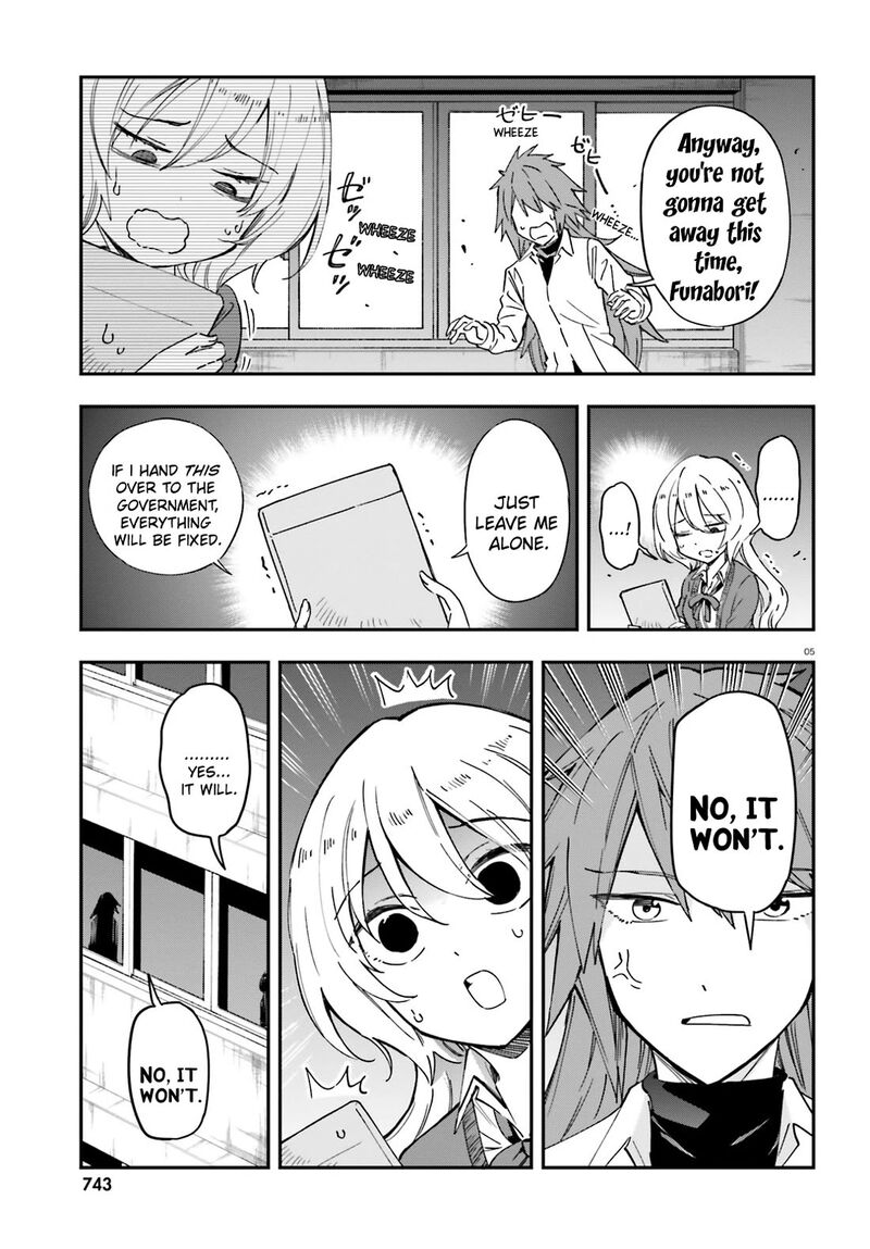 D Frag 183 5
