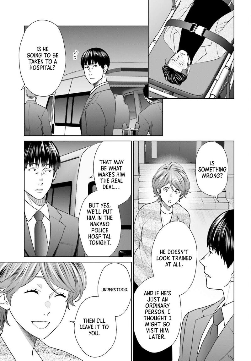 D Genesis Dungeon Ga Dekite 3 Nen 56 13