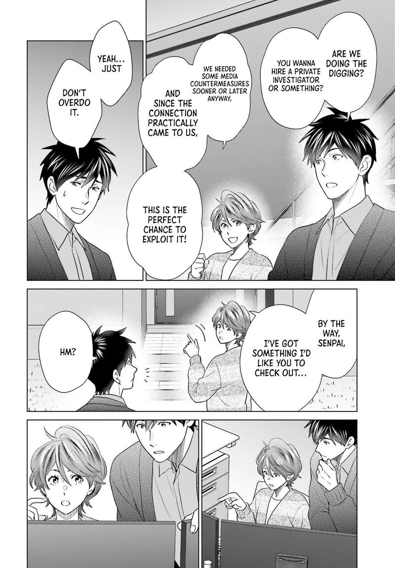 D Genesis Dungeon Ga Dekite 3 Nen 56 18