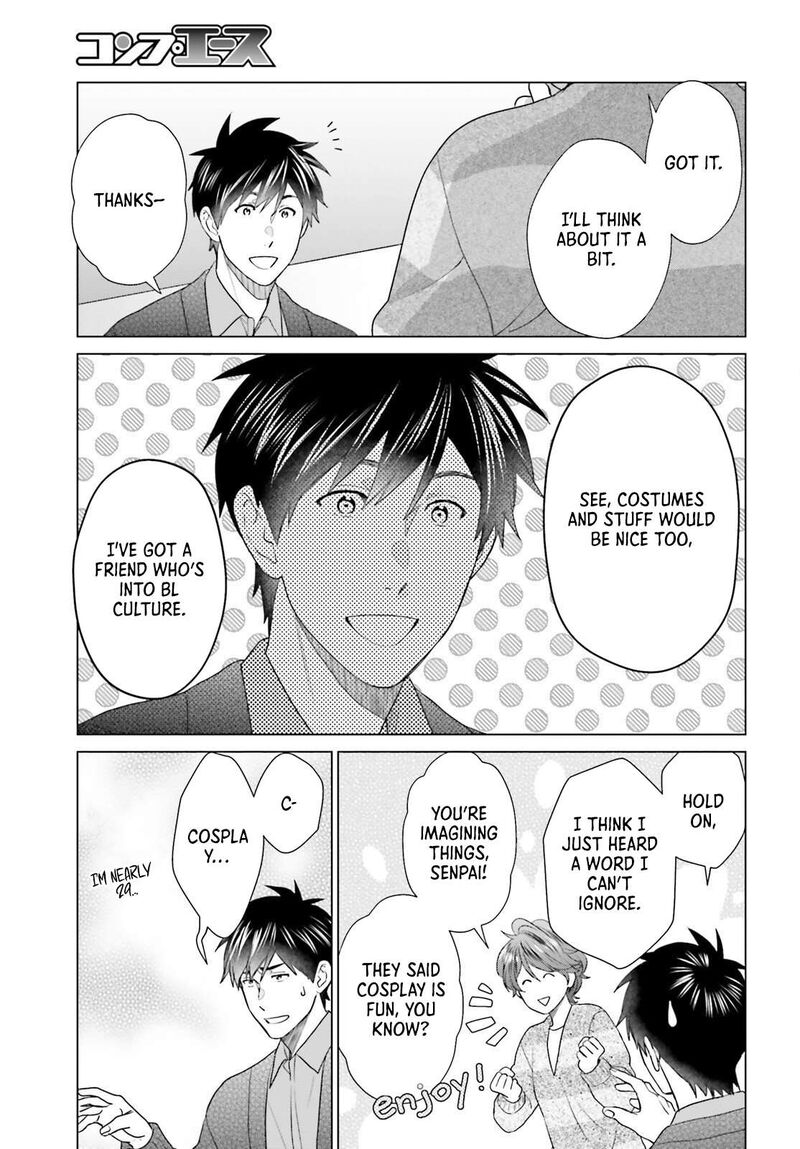 D Genesis Dungeon Ga Dekite 3 Nen 56 3