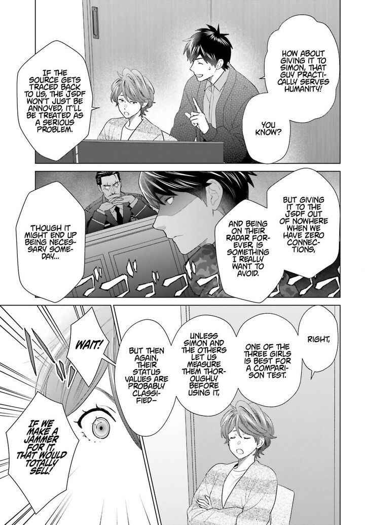 D Genesis Dungeon Ga Dekite 3 Nen 57 12