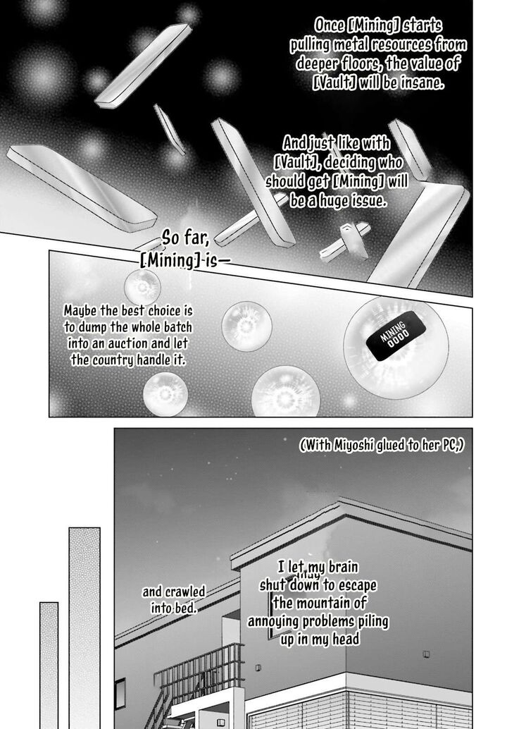 D Genesis Dungeon Ga Dekite 3 Nen 57 14