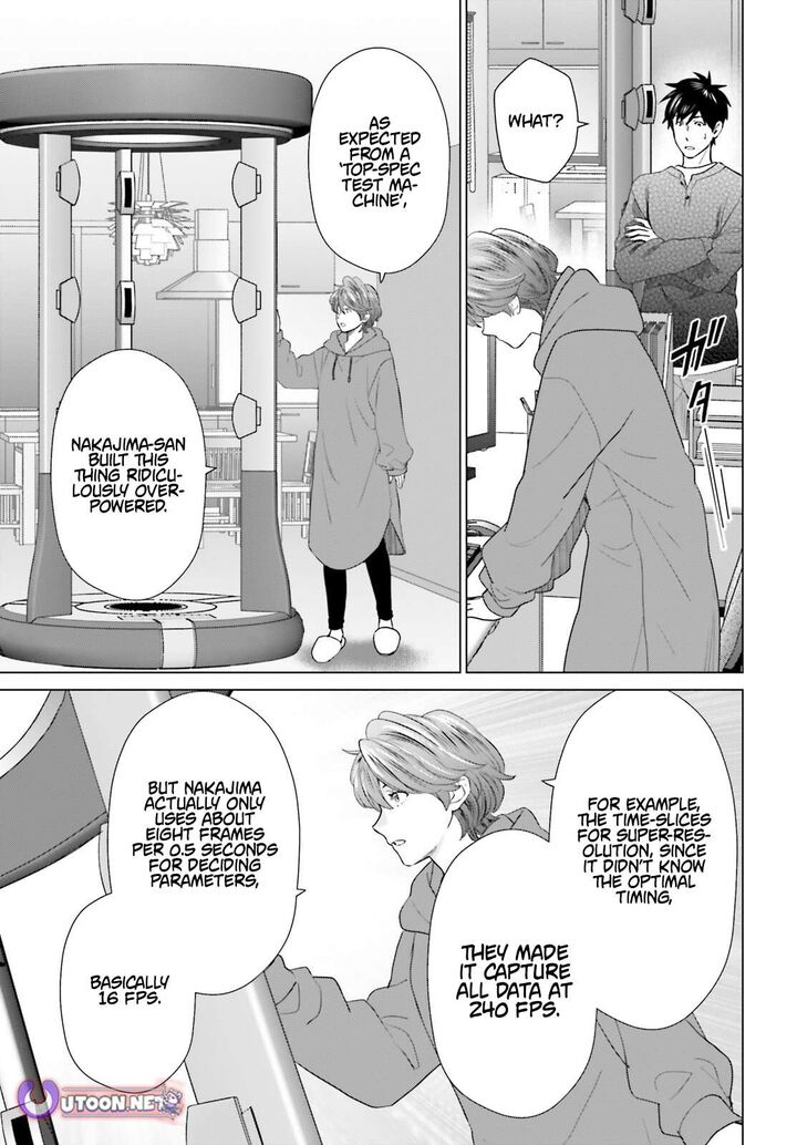 D Genesis Dungeon Ga Dekite 3 Nen 57 20