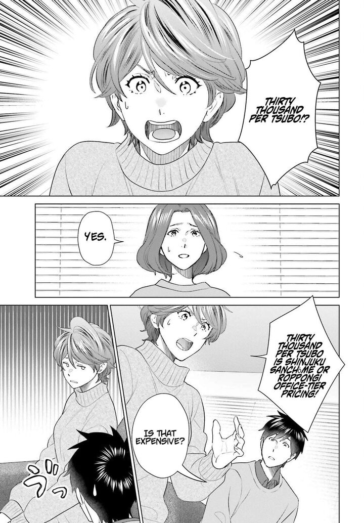 D Genesis Dungeon Ga Dekite 3 Nen 58 11