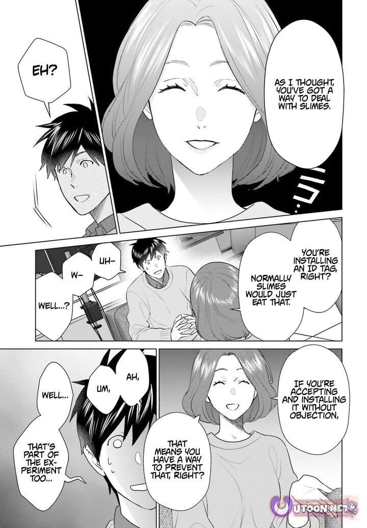 D Genesis Dungeon Ga Dekite 3 Nen 58 15