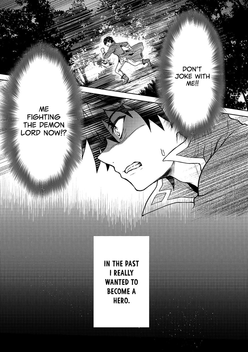 D Kyuu Boukensha No Ore Naze Ka Yuusha Party Ni Kanyuu Sareta Ageku Oujo Ni Tsukima Towareteru 1 22