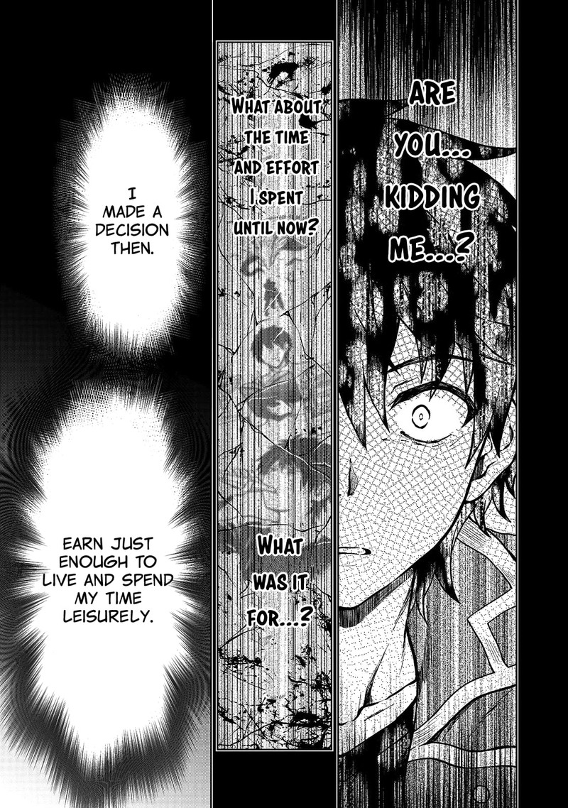 D Kyuu Boukensha No Ore Naze Ka Yuusha Party Ni Kanyuu Sareta Ageku Oujo Ni Tsukima Towareteru 1 26