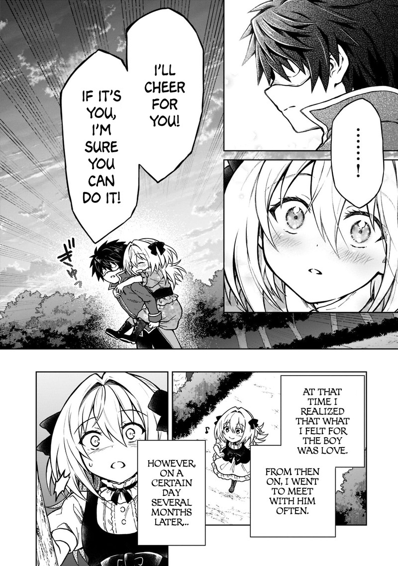 D Kyuu Boukensha No Ore Naze Ka Yuusha Party Ni Kanyuu Sareta Ageku Oujo Ni Tsukima Towareteru 13 16