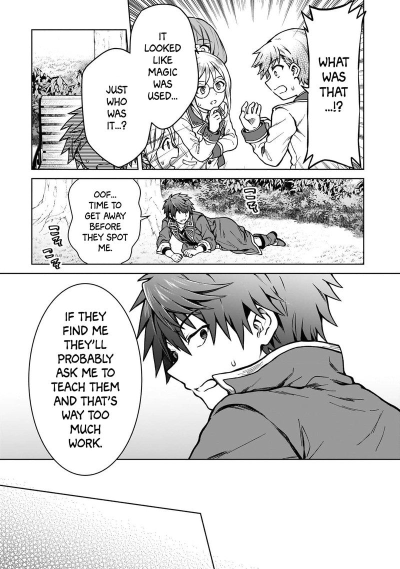 D Kyuu Boukensha No Ore Naze Ka Yuusha Party Ni Kanyuu Sareta Ageku Oujo Ni Tsukima Towareteru 16 11