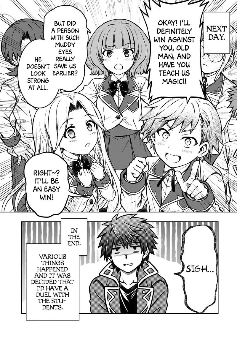 D Kyuu Boukensha No Ore Naze Ka Yuusha Party Ni Kanyuu Sareta Ageku Oujo Ni Tsukima Towareteru 16 12