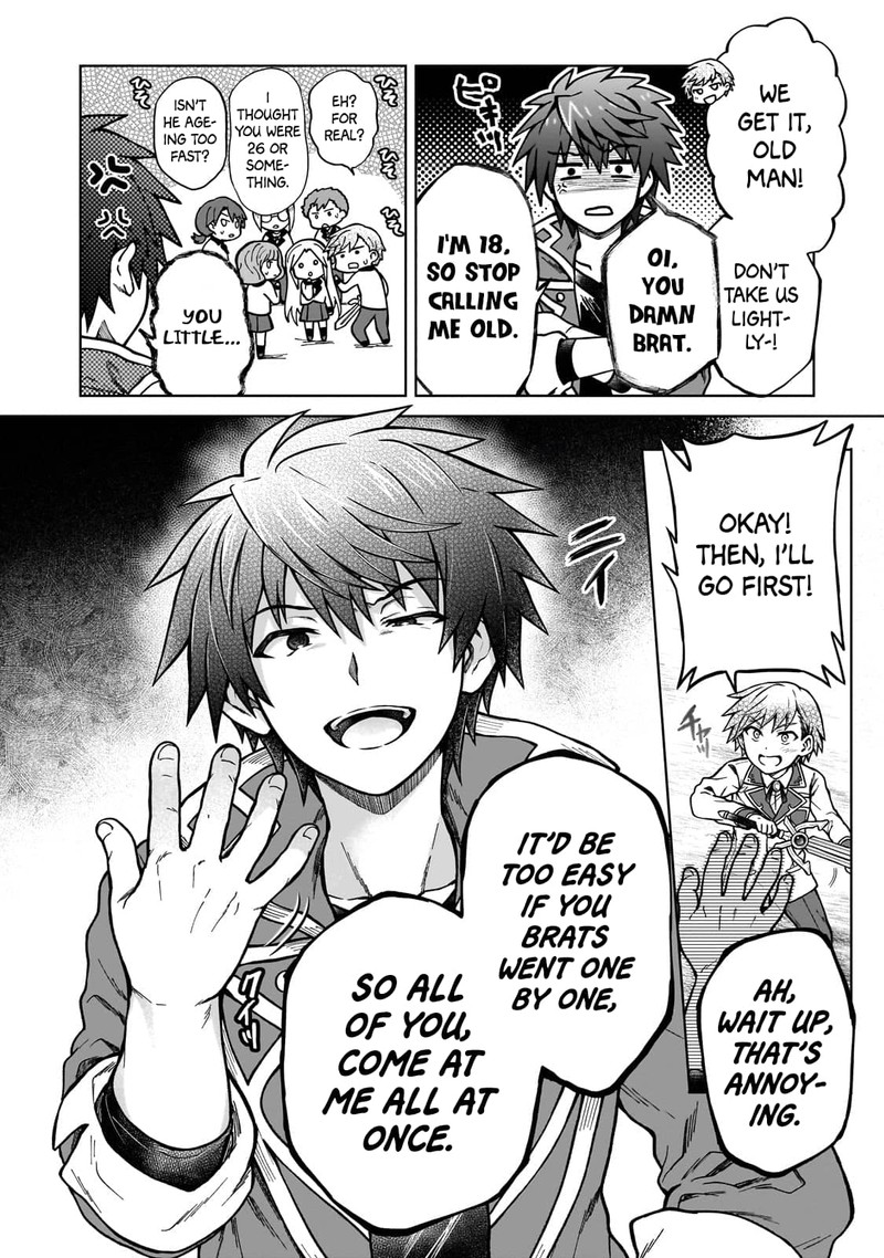 D Kyuu Boukensha No Ore Naze Ka Yuusha Party Ni Kanyuu Sareta Ageku Oujo Ni Tsukima Towareteru 16 14