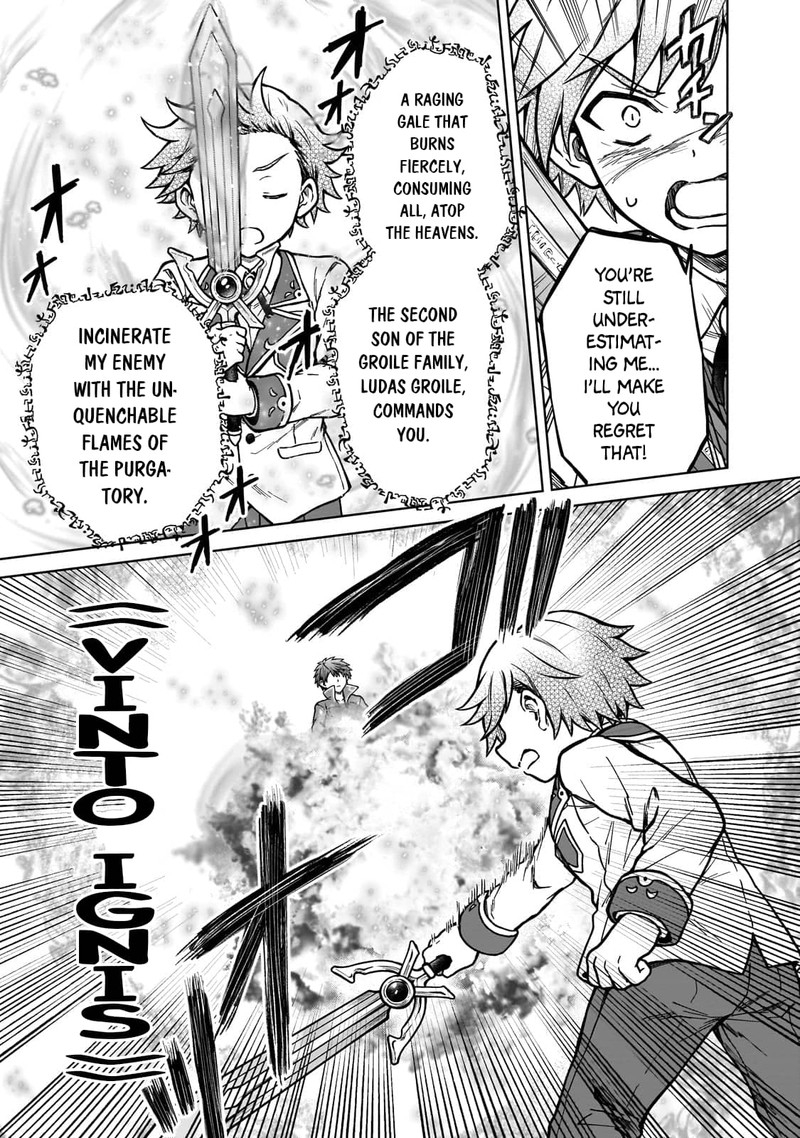 D Kyuu Boukensha No Ore Naze Ka Yuusha Party Ni Kanyuu Sareta Ageku Oujo Ni Tsukima Towareteru 16 15