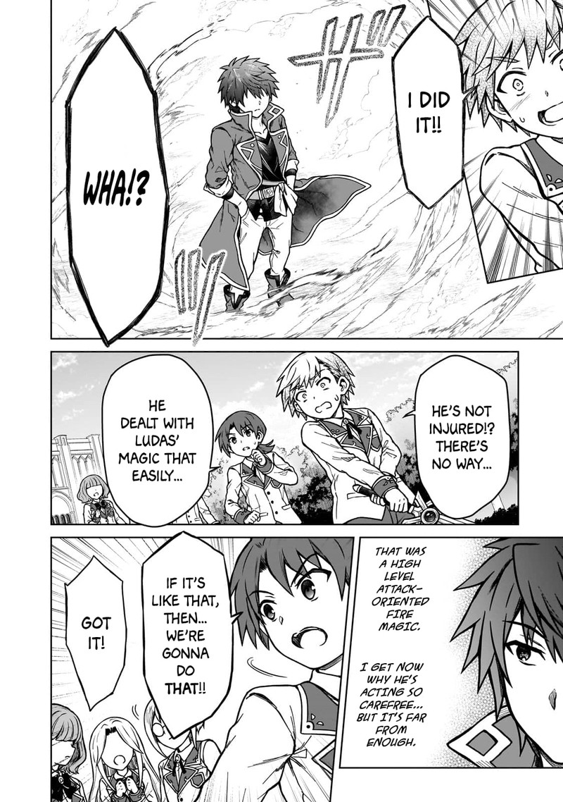 D Kyuu Boukensha No Ore Naze Ka Yuusha Party Ni Kanyuu Sareta Ageku Oujo Ni Tsukima Towareteru 16 16