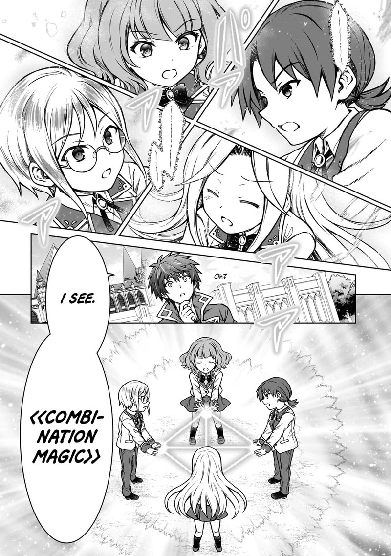 D Kyuu Boukensha No Ore Naze Ka Yuusha Party Ni Kanyuu Sareta Ageku Oujo Ni Tsukima Towareteru 16 17