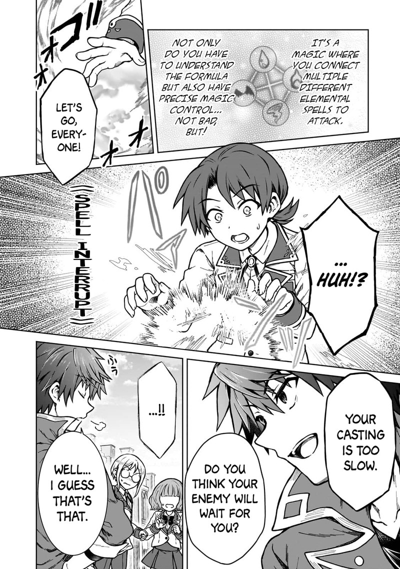D Kyuu Boukensha No Ore Naze Ka Yuusha Party Ni Kanyuu Sareta Ageku Oujo Ni Tsukima Towareteru 16 18