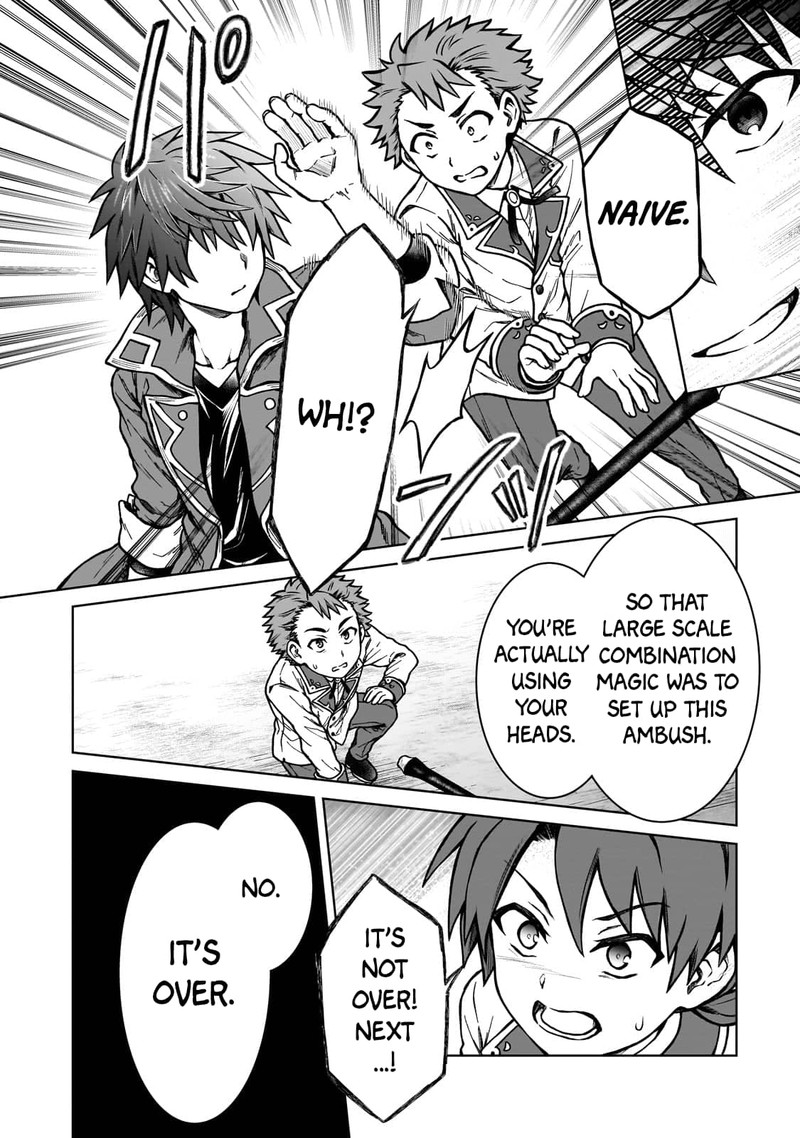 D Kyuu Boukensha No Ore Naze Ka Yuusha Party Ni Kanyuu Sareta Ageku Oujo Ni Tsukima Towareteru 16 20